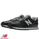 【土日祝も発送】ニューバランス ML373 NewBalance ライフスタイルシューズ メンズ レディース スニーカー D ML373 PE2