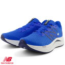 【土日祝も発送】ニューバランス ランニングシューズ NewBalance NB フューエルセル プロペル FuelCell Propel v4 メンズ トレーニング D MFCPR CF4