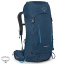 【GWも毎日発送】オスプレー ケストレイル38 バックパック OSPREY Kestrel 38 登山 アウトドア Atlas Blue L/XL OS50141