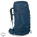 【土日祝も発送】オスプレー ケストレイル48 バックパック OSPREY Kestrel 48 登山 アウトドア Atlas Blue L/XL OS50140