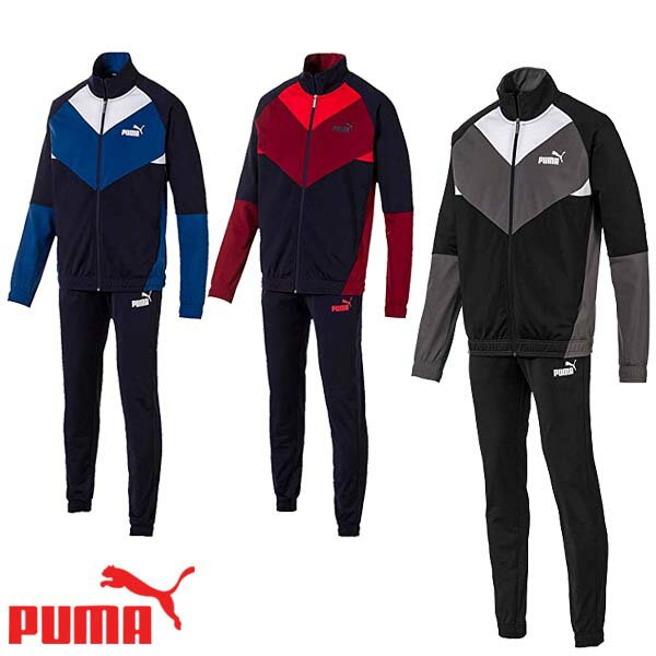 プーマ　PUMA　CB トラックスーツ 上下セット メンズ トレーニングウェア 581089