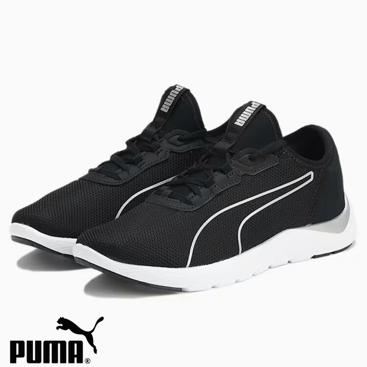 【土日祝も発送】プーマ ランニングシューズ レディース PUMA SOFTRIDE REMI ウィメンズ ソフトライド レミ フェム 379378 04