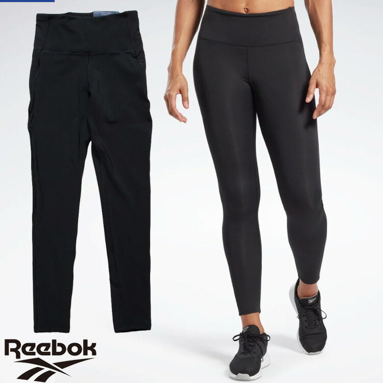 【土日祝も発送】リーボック パンツ レディース reebok LUX PERFORM HR TIGHT タイツ レギンス トレーニング ランニング HS7777