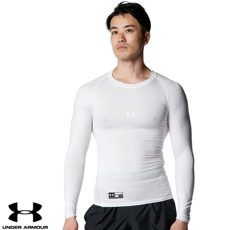 【土日祝も発送】アンダーアーマー ヒートギア コンプレッション メンズ UNDER ARMOUR UA ロングスリーブ シャツ モック 長袖 定番 トレーニング 運動 吸汗速乾 1358646 100　ホワイト