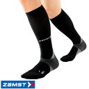 ザムスト ZAMST 機能性 ソックス HA-1 コンプレッション スポーツ 靴下 ふくらはぎ・足底のパフォーマンス維持にふくらはぎもサポートする着圧タイプ