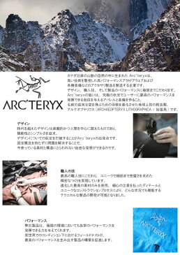 リュック 6L アークテリクス ARC'TERYX BLADE 6 ブレード6 バックパック 16180 メンズ レディース 鞄 カバン バッグ