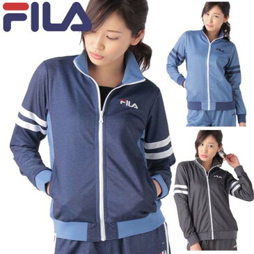 流行のデニム風ジャージ FILA フィラ レディース デニムプリント スタンドジャケット 女性用 ジャージ 417606