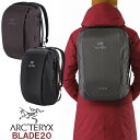 リュック 20L アークテリクス ARC'TERYX BLA...