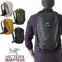 26L トレイル タウンユース アークテリクス ARC'TERYX MANTIS 26 マンティス 26 バックパック 7715