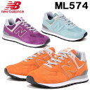 スニーカー ニューバランス NewBalance 日本正規品...