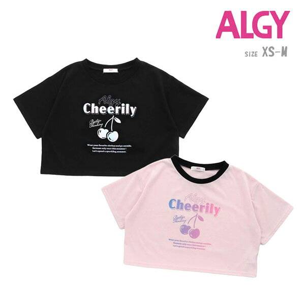 乐天商城 - tシャツ アルジー G307014 チェリーグラデタンタケT キッズ 子供 ジュニア 子供服 女の子 半袖 半袖tシャツ tシャツ 可愛い 無地 チェリー ロゴ 短丈 ショート丈 おしゃれ デイリー 通学 通学服 普段着 140 150 160 XS S M algy ALGY