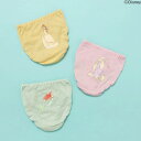 ショーツ アンパサンド L452015 ディズニープリンセス ショーツ キッズ 女の子 綿100% 100cm 110cm 120cm 130cm 140cm ...