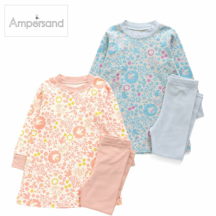 Long-Sleeved - ワンマイルウェア アンパサンド L158061 花柄ワンマイルウエア 女の子 100cm 110cm 120cm 130cm 140cm ampersand