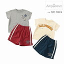 部屋着 アンパサンド L258065 カレッジデザインコーディネートセット パジャマ キッズ 男の子120cm 130cm 140cm ampersand
