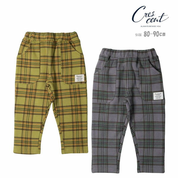 乐天商城 - パンツ クレセント N57011 チェック柄爆温裏起毛パンツ 10分丈 キッズ 子ども服 子供服 こども 男の子 チェック ボトム ボトムス ウエストゴム 裏シャギー あったかパンツ 80 90 おしゃれ 可愛い シンプル 保育園 外遊び 80cm 90cm crescent