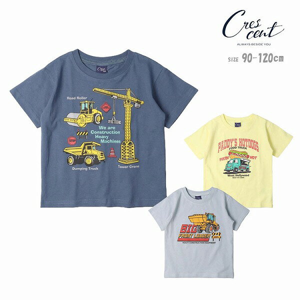 t����� ���쥻��� N34899 Ư���֡������ץ���ȾµT����� ���å� �ˤλ� 90cm 100cm 110cm 120cm crescent