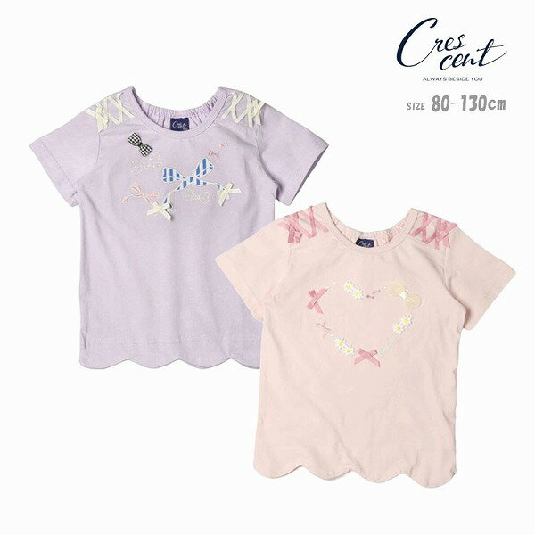 t 쥻 N44891 ܥտåȾµT å λ 80cm 90cm 100cm 110cm 120cm 130cm crescent