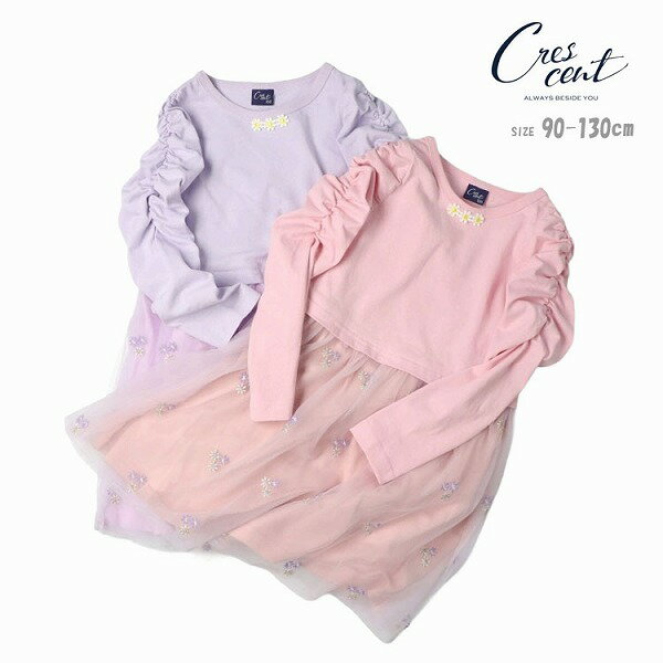 乐天商城 - ワンピース クレセント N64380 花柄チュールスカート長袖ワンピース キッズ 子供服 女の子 90cm 100cm 110cm 120cm 130cm crescent