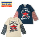 ★SALE(セール)★Tシャツ ダディオダディ V52840 レイヤード風星&ボーダーTシャツ 男の子 90cm 100cm 110cm 120cm 130cm...