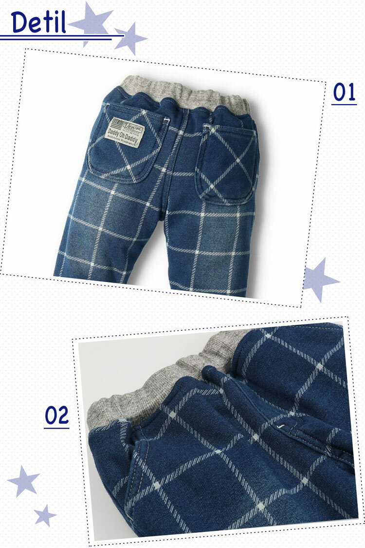 ★SALE(セール)★パンツ ダディオダディ ...の紹介画像2