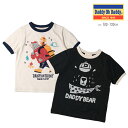 tシャツ ダディオダディ V36860 クレンゼベアプリントTシャツ 日本製 半袖tシャツ キッズ こども ジュニア 子供服 男の子 半袖 キッズtシャツ 半袖t プリントtシャツ ベアプリント 抗菌加工 ロゴ 夏 通学 デイリー おしゃれ 110 120 100cm 110cm 120cm 130cm Daddy Oh Daddy