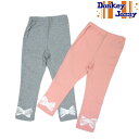 ★SALE(セール)★レギンス ドンキージョシー N23006 裾チュールリボンレギンス 女の子 80cm 90cm 裾チュールリボンレギンス Donky Jo...