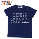【セール】Tシャツ ドンキージョシー N34810 エンボス加工Tシャツ 男の子 80cm 90cm 95cm 100cm 110cm 120cm 130cm Donky Jossy(4)