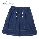 ★SALE(セール)★スカート ドルチーナ 33307 マリンスカート 女の子 120cm 130cm 140cm dolcina