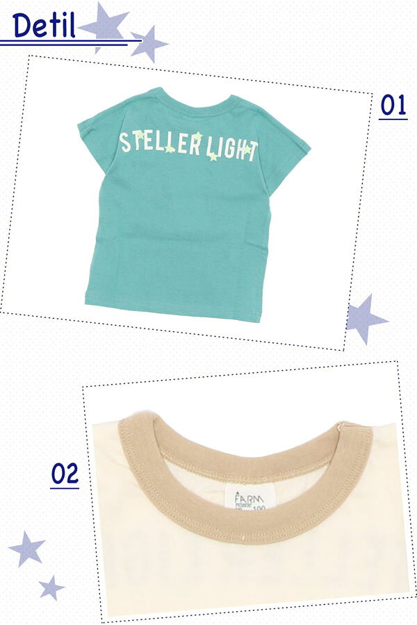 tシャツ キッズ ジュニア 半袖tシャツ 120 130 140 150 tシャツ 半袖 ポケット 男の子 子供服 男 おしゃれ ファーム 71293501 星蓄光プリントロゴtシャツ 男の子 120cm 130cm 140cm 150cm FARM