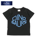 tシャツ キッズ 半袖tシャツ 130 tシャツ 半袖 ロゴ 男の子 子供服 男 おしゃれ クール 接触冷感 ファーム 71293607 【期間限定セール】ダイ...