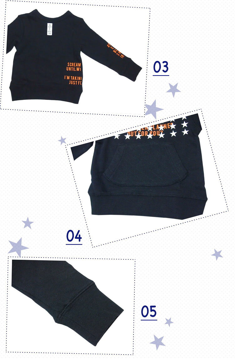 ��SALE(������)���ȥ졼�ʡ� �ե����� 72285510 �������ץ���΢�ӥȥ졼�ʡ� �ˤλ� 100cm 110cm 120cm 130cm 140cm FARM