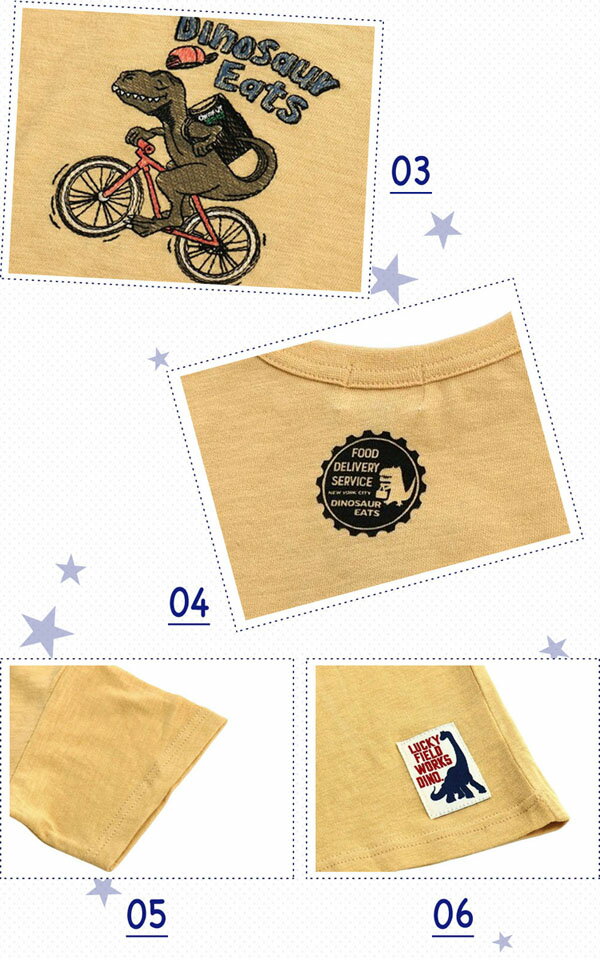 t����� ���ե������å� R207093 DINO EATS T����� ���å� �Ҷ��� �Ҥɤ� ���ɤ� �ˤλ� Ⱦµ Ⱦµt����� ���å�t����� Ⱦµt ��ε �ץ��� �ɏ�� �ȥåץ� �� ������� 110 130 �ݰ�� ���ձ� �̱� �̳� 100cm 110cm fokids F.O.KIDS