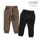 パンツ エフオーキッズ R420043 サイドポケットマチ付きパンツ 子供服 キッズ 男の子 子ども 10分丈 ロングパンツ 110 130 長パン 長ズボン ...