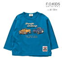 tシャツ エフオーキッズ R106114 4WD CAR 長袖Tシャツ キ ッズ 子ども服 男 男の子 110 120 ロンt 長t 長袖 ロンt ロゴ プリン...