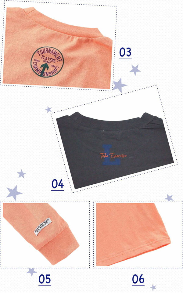 tシャツ エフオーキッズ R106084 ロゴロンT 汚染加工 キ ッズ 子ども服 男 男の子 110 120 ロンt 長t 長袖 ロンt ロゴ プリント おしゃれ シンプル 通園 通学 デイリー 綿100 OE天竺 プチプラ 100cm 110cm 120cm 130cm 140cm fokids f.o.kids F.O.KIDS