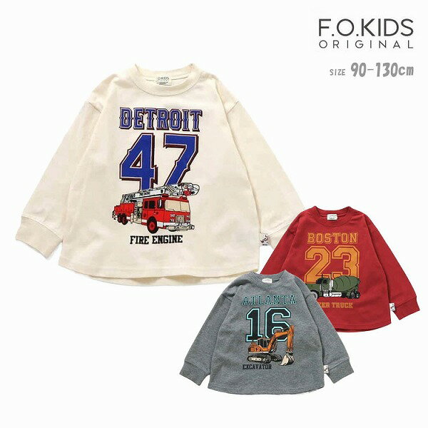 乐天商城 - F.O.KIDS 働く車ナンバリングTシャツ キ ッズ 男の子 90～130cm アイボリー レッド グレー R106076 エフオーキッズ