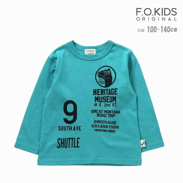 乐天商城 - F.O.KIDS DINOナンバーロゴTシャツ キ ッズ 男の子 100～140cm ターコイズブルー R106066 エフオーキッズ