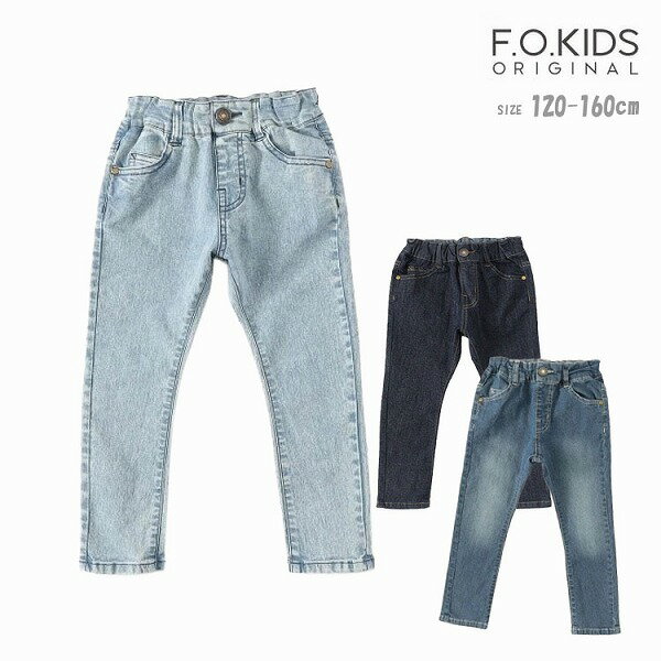 乐天商城 - F.O.KIDS すぽ軽スキニーパンツ 10分丈 キッズ ジュニア 男の子 サックス/ネイビーブルー/ブルー 120～160cm R121056 エフオーキッズ