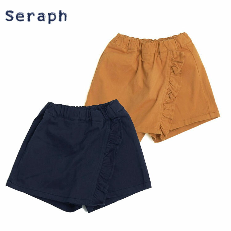 Short Pants - ★SALE(セール)★スカート セラフ S423059 巻きスカート風ショートパンツ 女の子 120cm 130cm 140cm Seraph