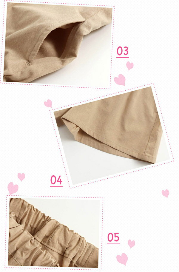 ★SALE(セール)★キュロットパンツ セラフ S418089 無地キュロットパンツ 女の子 120...