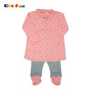 【セール+ポイント20倍】パジャマ キッズフォーレ B53733 ハート柄パジャマ 女の子 80cm 90cm 95cm 100cm 110cm kids fo...