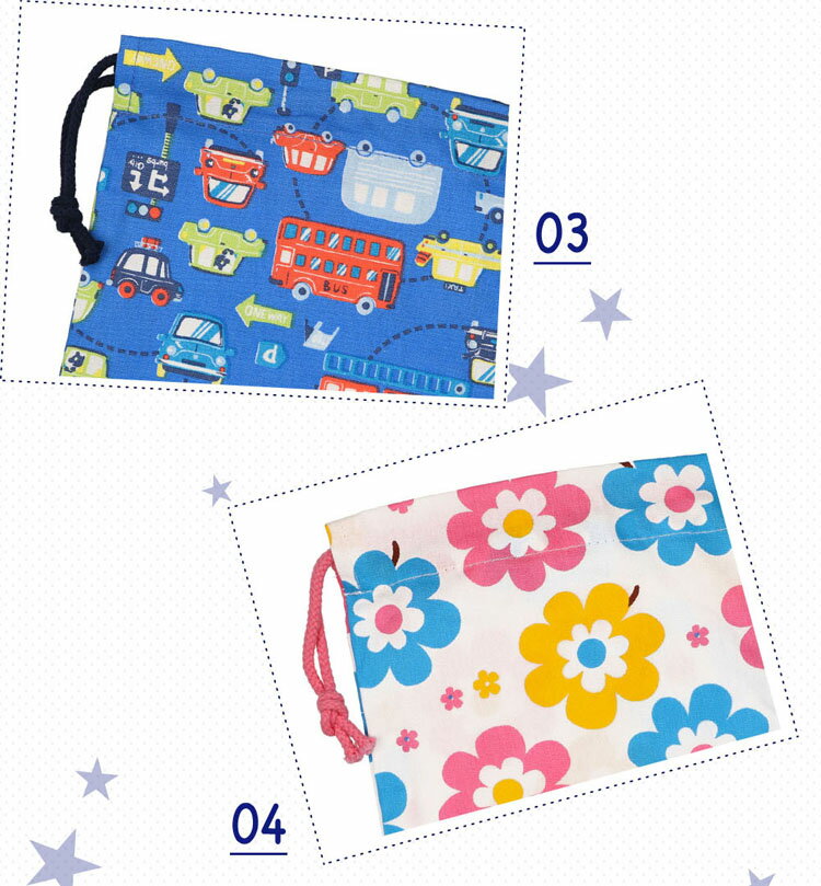 ������ ���å��ե����� B13606 ���������� ���λ� �ˤλ� L������ Kids Foret