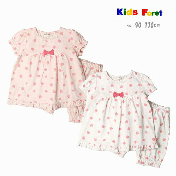 パジャマ キッズフォーレ B33703 イチゴ柄半袖パジャマ キッズ 女の子 90cm 100cm 110cm 120cm 130cm Kids Foret