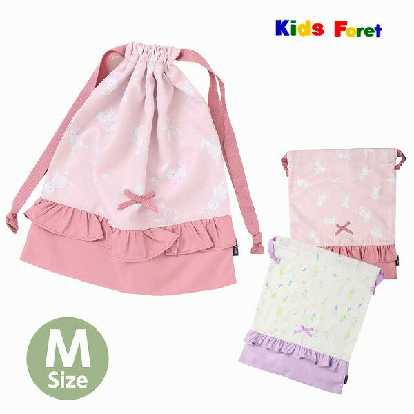 乐天商城 - 巾着 キッズフォーレ B25631 お花・うさぎ総柄巾着 女の子 ポリエステル Mサイズ Kids Foret