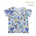 tシャツ キッズズー W14812 動物総柄Tシャツ キッズ ベビー 子供服 子ども こども 男の子 半袖 キッズtシャツ ベビーtシャツ パンダ ライオン くま 動物 トップス 夏 綿100 おしゃれ 90 保育園 通園 80cm 90cm kids zoo