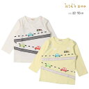 tシャツ キッズズー W16801 くるまプリントTシャツ キッズ ベビー 子供服 子ども こども 男の子 半袖 キッズtシャツ ベビーtシャツ プリント 車 道路 チェック トップス 綿100 天竺 春 秋 おしゃれ 80 保育園 通園 80cm 90cm kids zoo