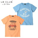 tシャツ エルビークラブ S36867 プリント半袖Tシャツ キッズ こども 男の子 半袖 半袖tシャツ キッズtシャツ 半袖t プリントtシャツ 車プリント サーフィン ロゴ トップス ヤシの木 通園 通学 デイリー 夏 おしゃれ プチプラ 80cm 90cm 100cm 110cm 120cm 130cm LB CLUB