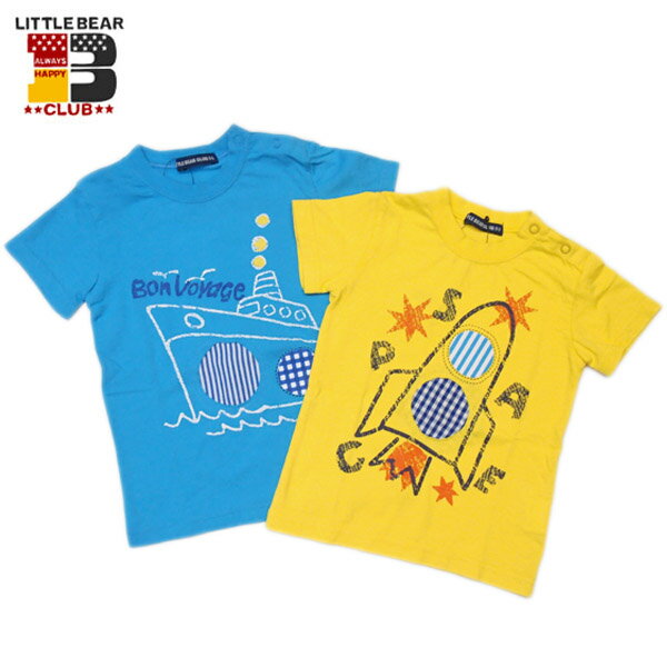 ★SALE(セール)★Tシャツ リトルベアクラブ S34858 くり抜き天竺Tシャツ 男の子 80cm 90cm 95cm 100cm 110cm 120cm LITTLE BEAR CLUB