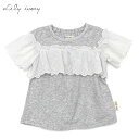 ★SALE(セール)★Tシャツ リリィ アイボリー 71103 レースオフショル風Tシャツ 女の子 90cm 100cm 110cm 120cm 130cm L...