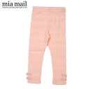 ★SALE(セール)★レギンス ミアメール H15003 裾リボンタック柄レギンス キッズ 子供服 女の子 ボトムス 長パンツ パンツ リボン付き ウエストゴム 綿100 おしゃれ 80cm 90cm mia mail